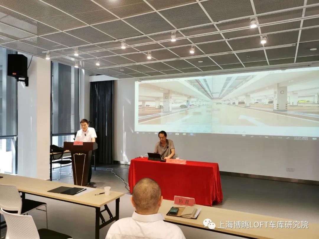 无锡上海博普发明人初光先生受邀参加《先进技术培训会》